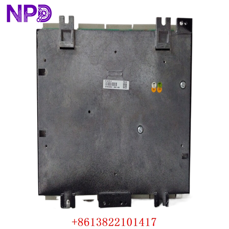 ABB DSDX452 5716075-P