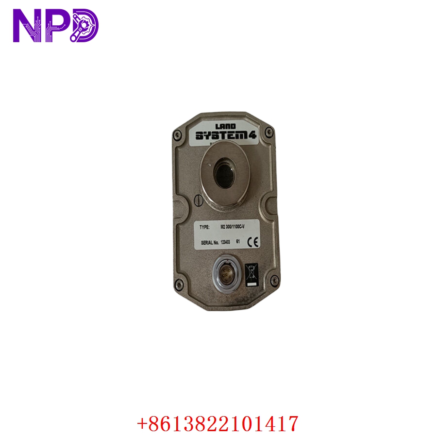 LAND M23001100C-V