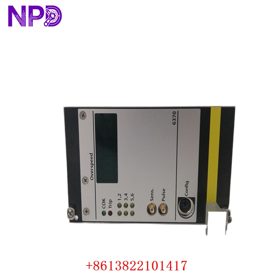 EMERSON A6370D