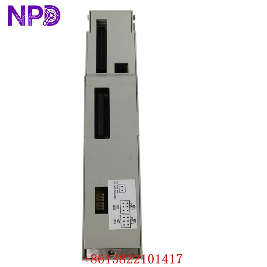PROSOFT PTQ-PDPMV1