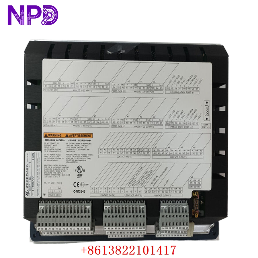 Woodward 9907-164 Peak 150 Digital Control Governor - Image 2