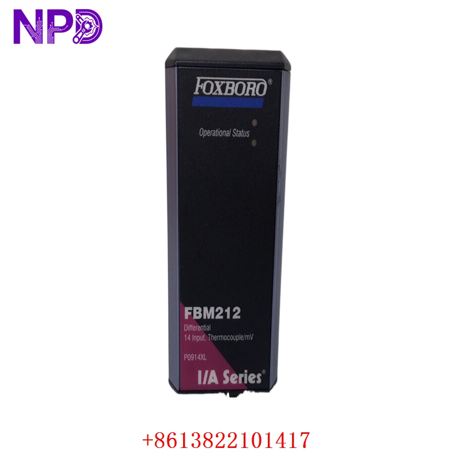 FOXBORO FBM212 P0914XL