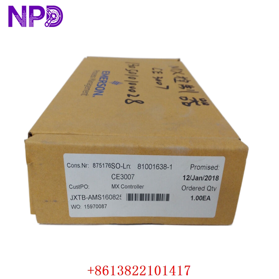 EMERSON VE3007 12P4375X032 KJ2005X1-BA1
