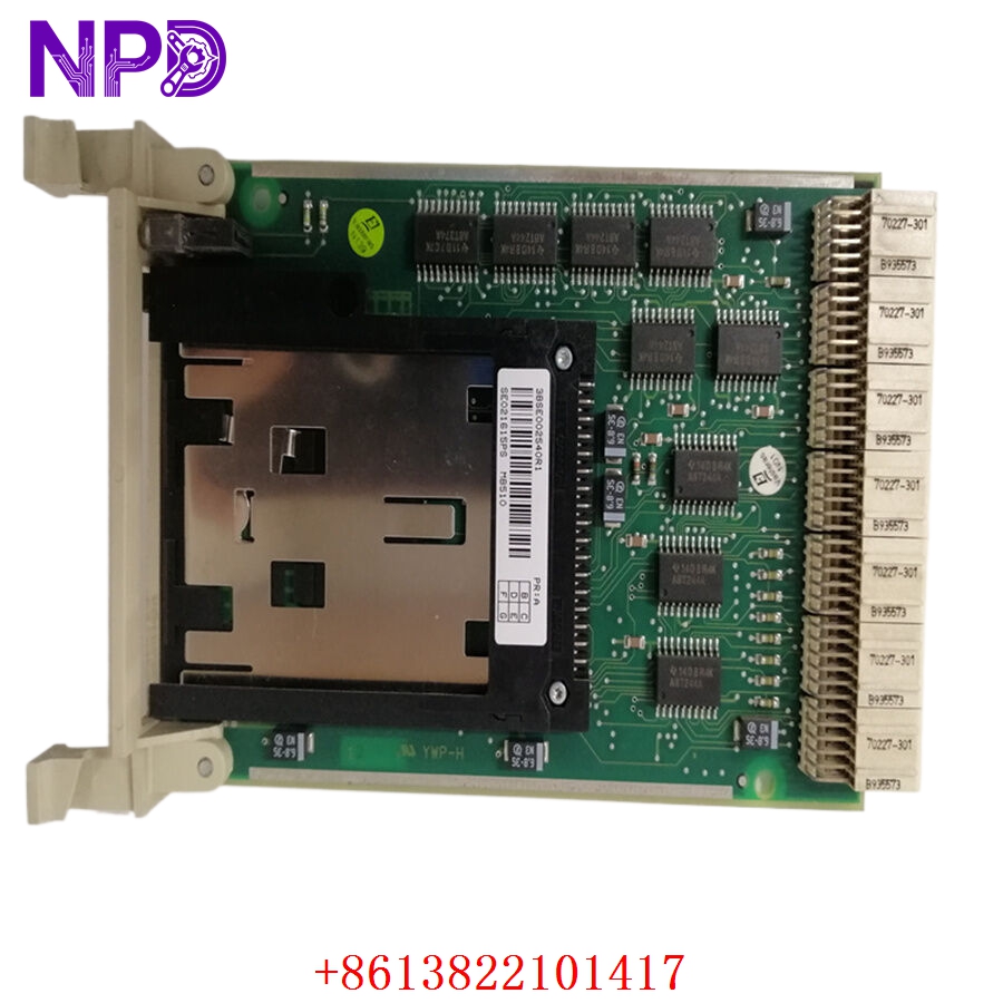 ABB MB510 3BSE002540R1