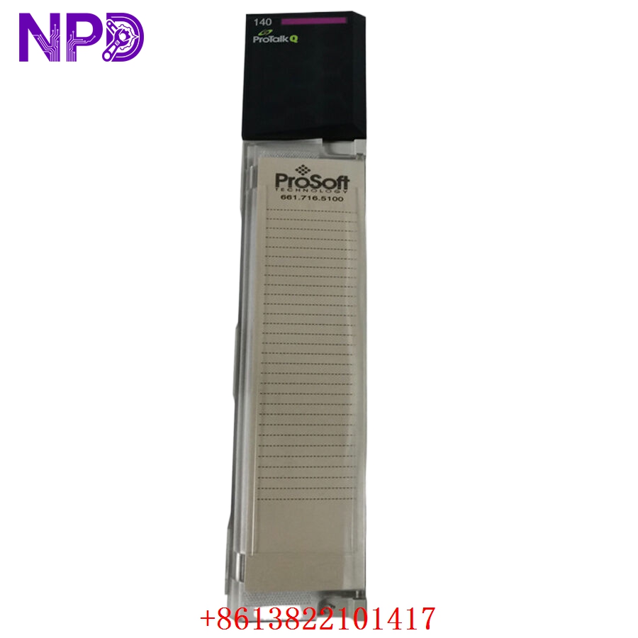 PROSOFT PTQ-PDPMV1