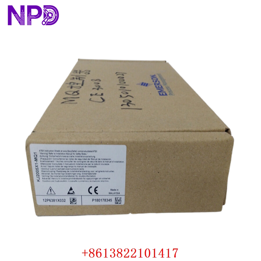EMERSON VE3008 12P6381X032 KJ2005X1-MQ1