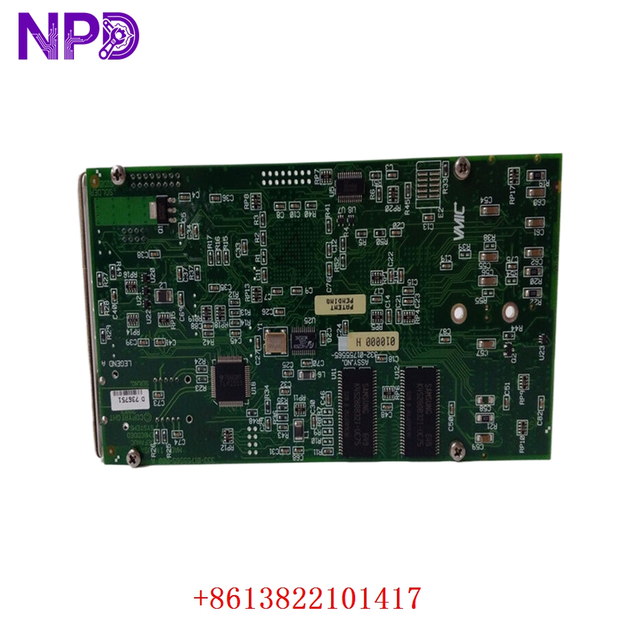 GE VMIPMC-5565