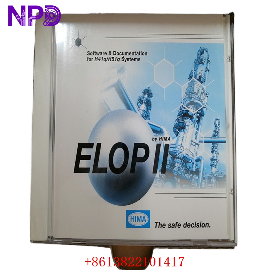 HIMA ELOPII
