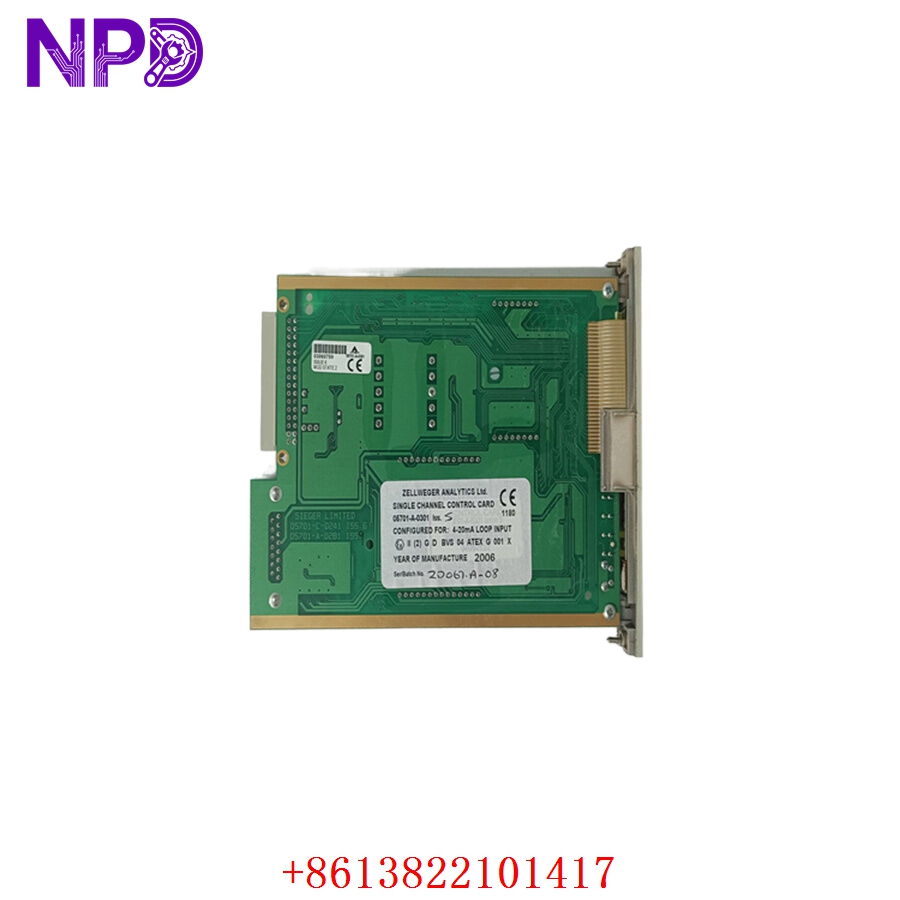 HONEYWELL 05701-A-0301