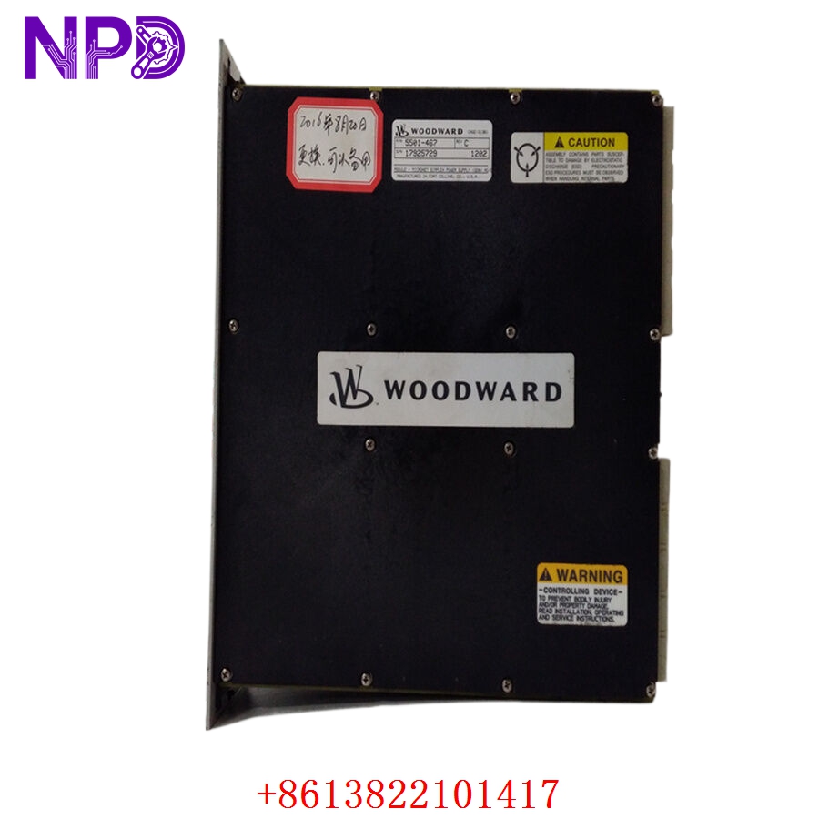 WOODWARD 5501-467