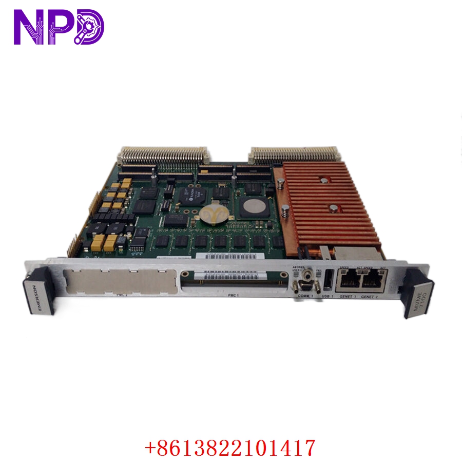 MOTOROLA MVME7100