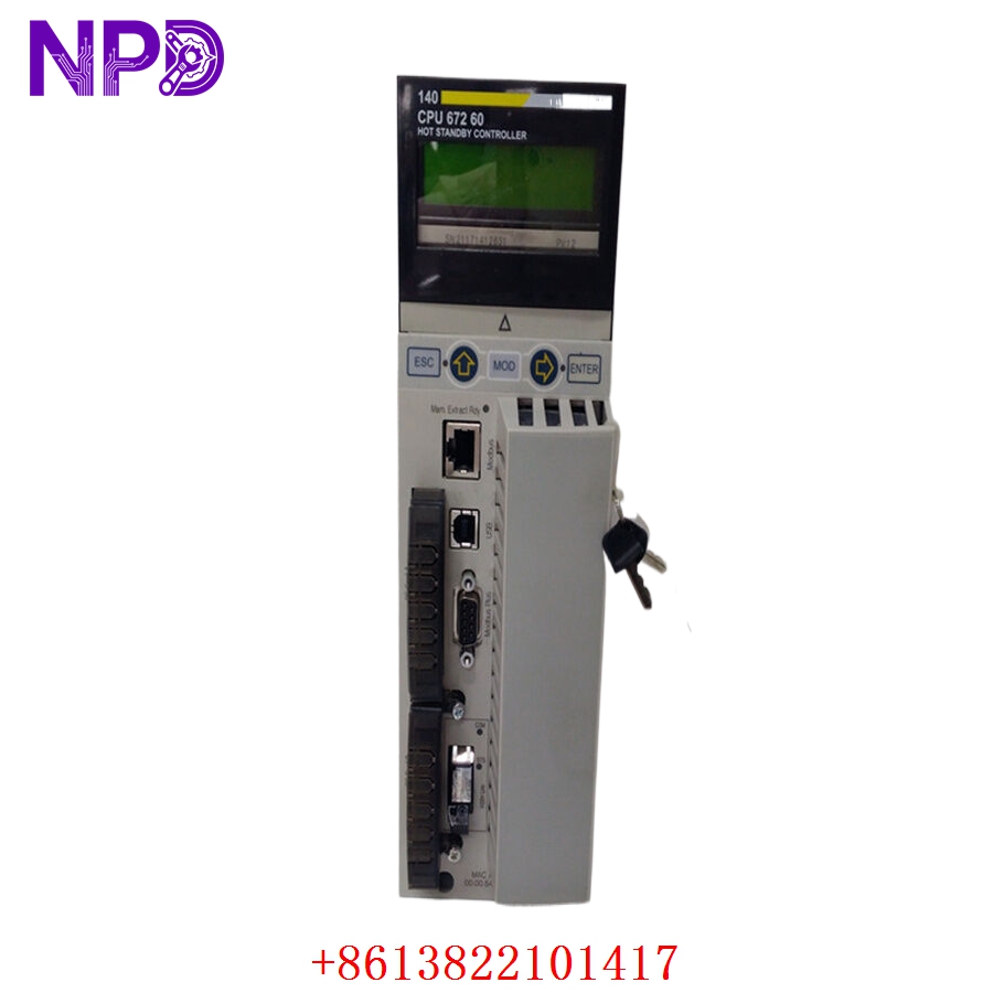 Schneider Electric 140CPU67260