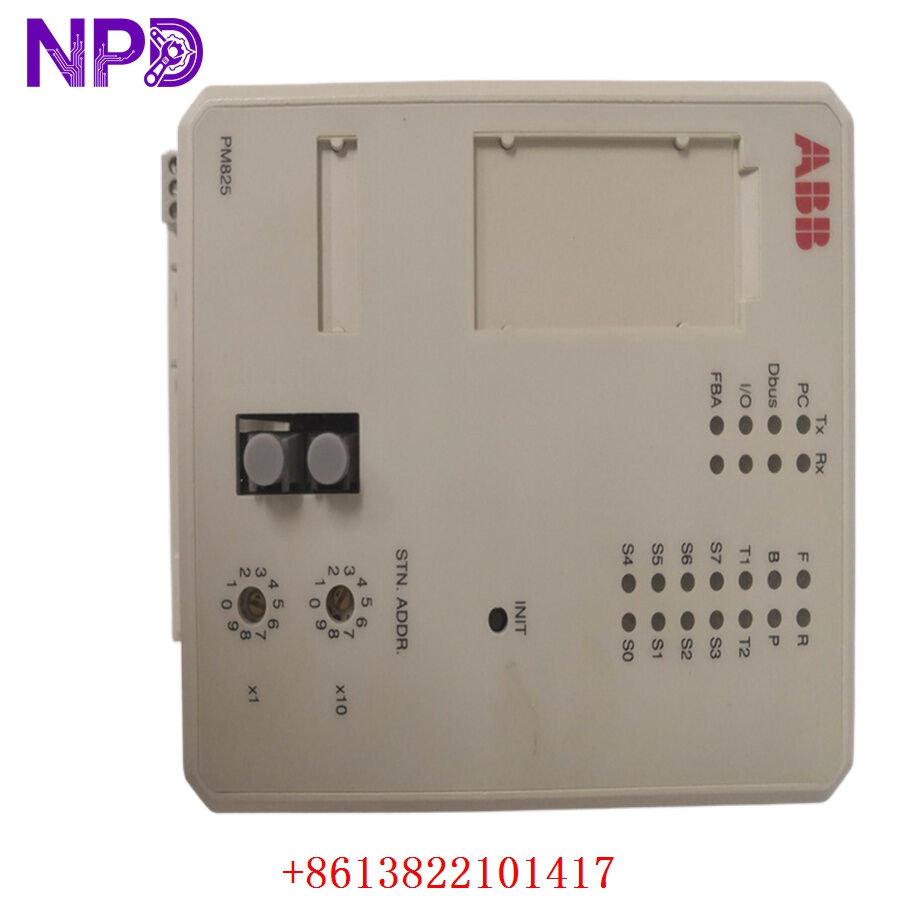 ABB PM825 (3BSE010796R1) Processor Unit