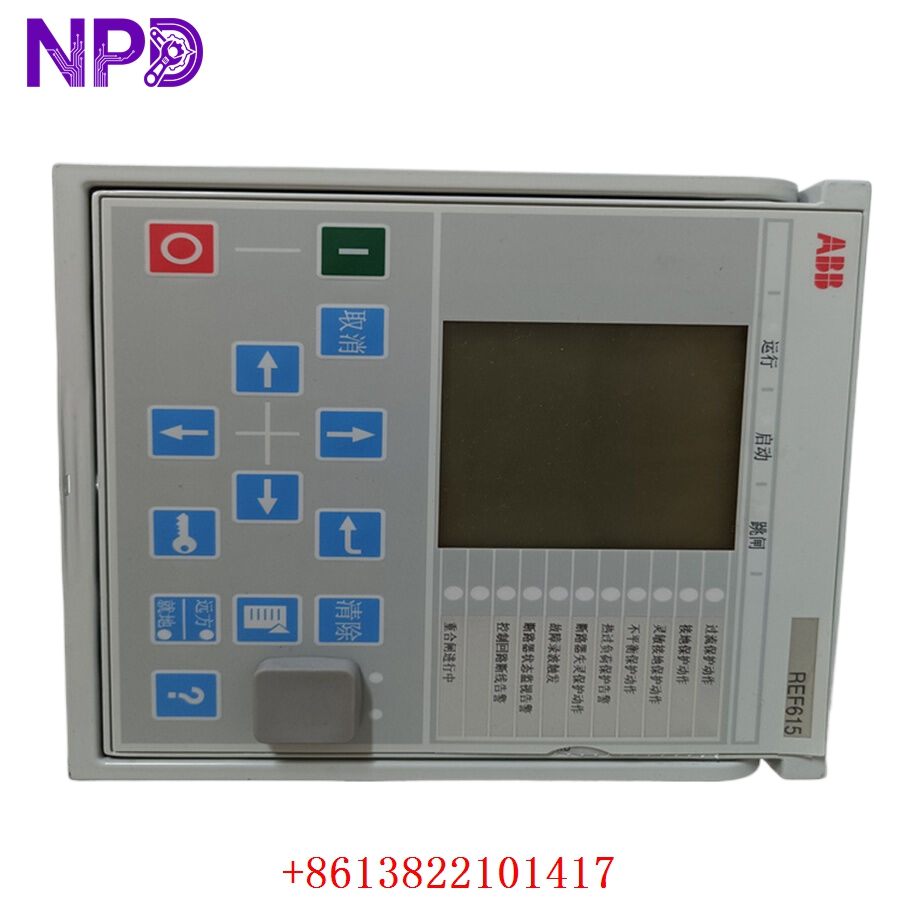 ABB REF615C-D HCFFAEAGABC2BAA1XD Feeder Protection Relay
