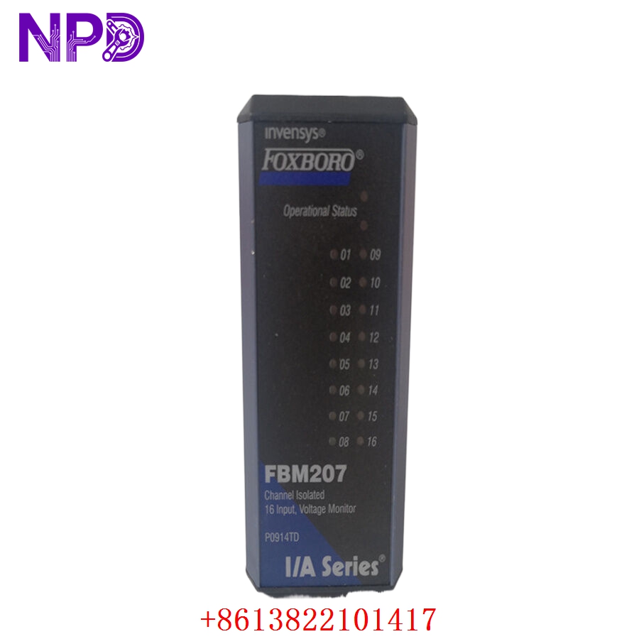 Foxboro FBM207 (P0914TD) Digital Input Module