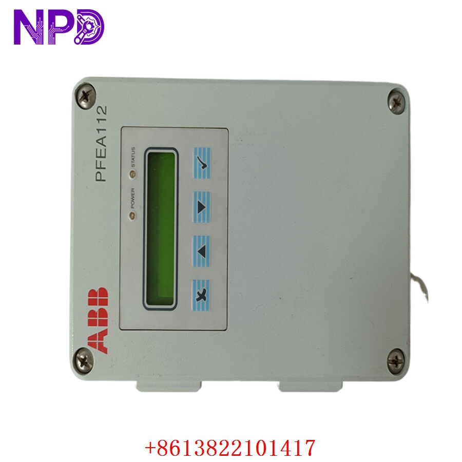 ABB PFEA112-65 | 3BSE050091R65 Tension Electronics
