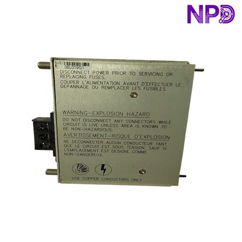 BENTLY NEVADA 125840-01 | 3500/15 DC Power Supply Module - Image 2