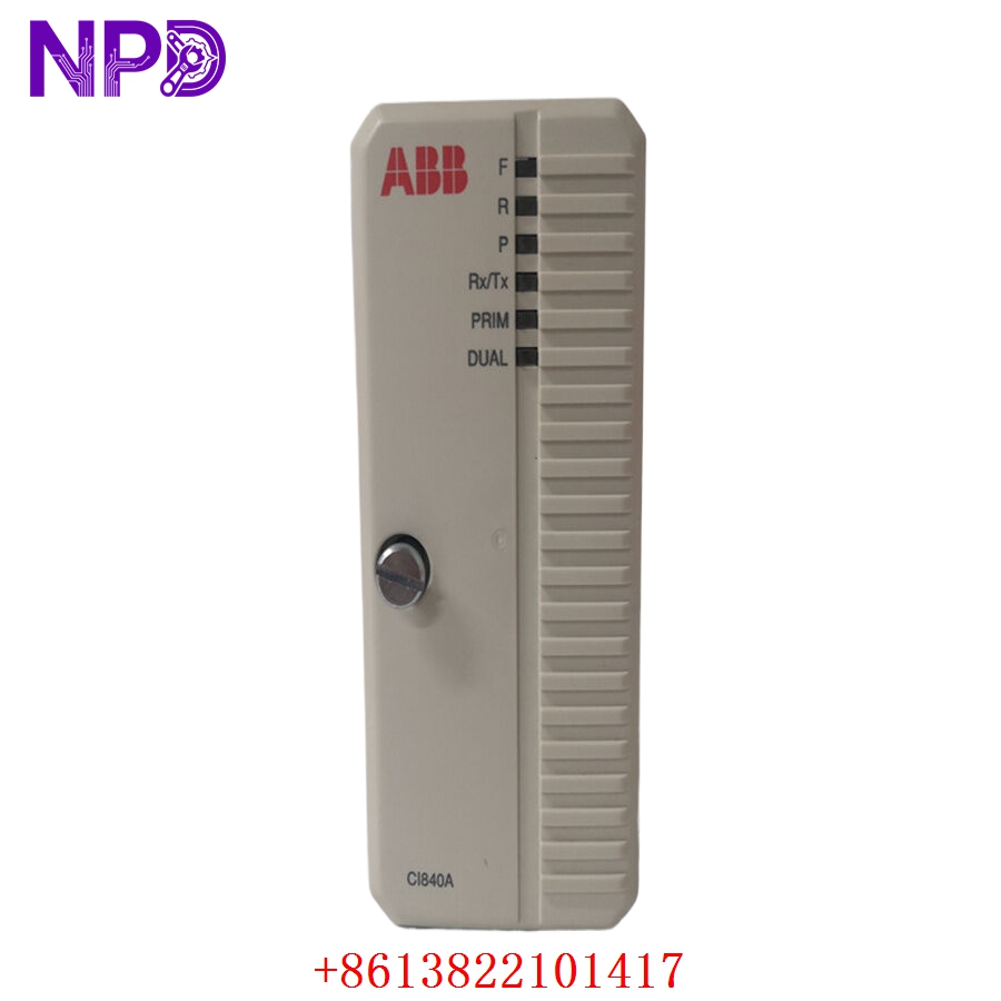 ABB CI840A 3BSE041882R1 Profibus DP Module