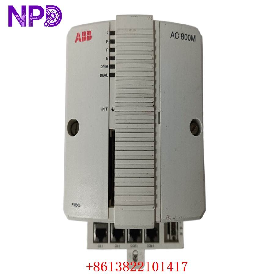 ABB PM866K01 3BSE050198R1 Processor Module