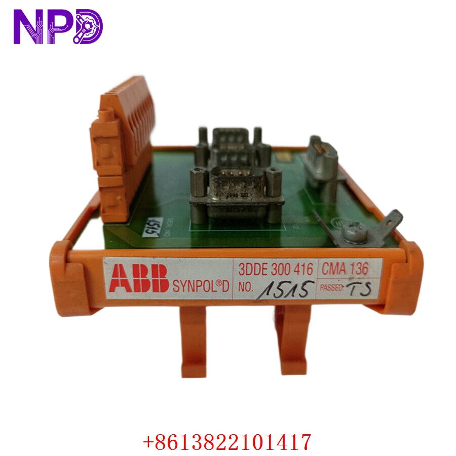 ABB CMA136 (3DDE300416) Control Module