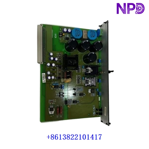 DEIF PSM-1 |DCS SYSTEM CPU Module
