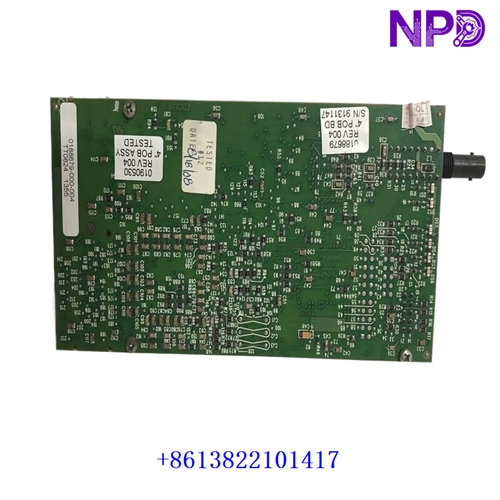 MOTOROLA 0188679 0190530 | Network Address Translation Module - Image 3