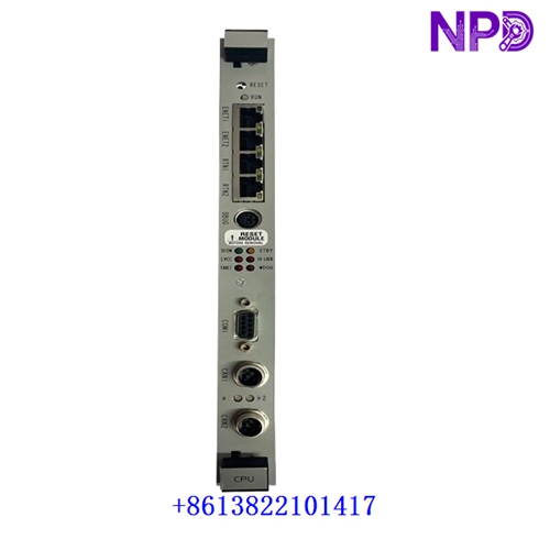 WOODWARD 5466-1035 | MULTI PLC CPU