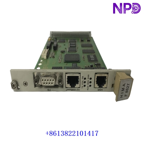 HIMA F8627 984862702| Network Address Translation Module - Image 2