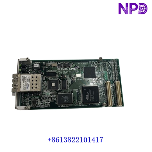 Motorola APM-420A Power / Interface Module