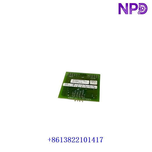 ABB | XVC767AE105 | 3BHB007209R0105 | interface module - Image 3