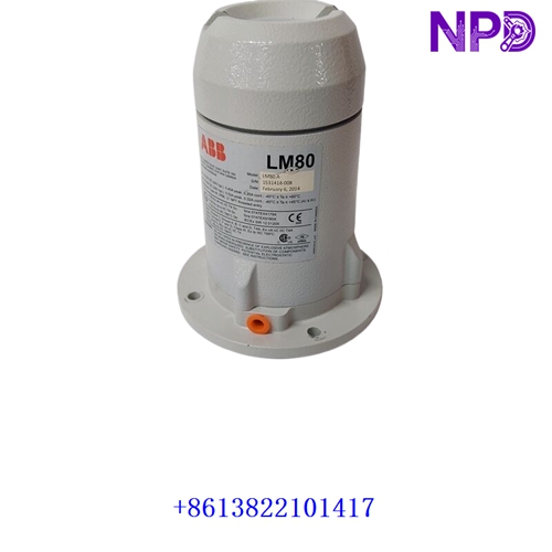 ABB | LM80.A | Laser Level Transmitter
