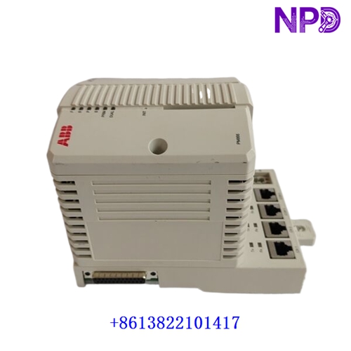 ABB PM866K01 3BSE050198R1 | Multi Analog Output Module