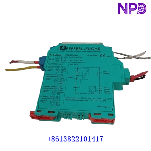 P+F KFD2-STC4-Ex1 | PLC CPU Controller - Image 2