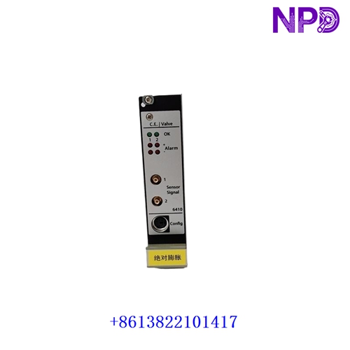 Emerson / EPRO | A6410 | Valve and Case Expansion Monitor Module