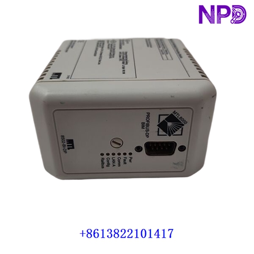 MTL 8502-B1-DP | Network Address Translation Module