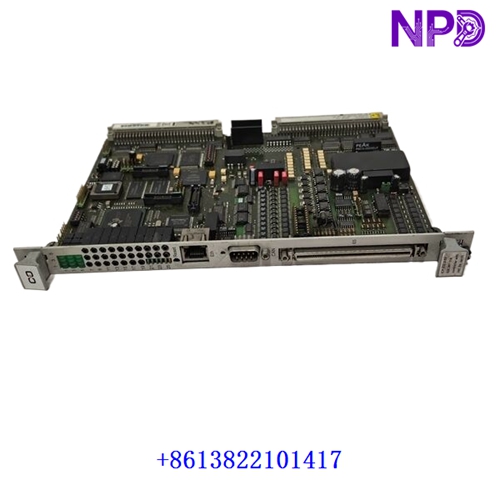 DATEL ICP232.2-5V 029.361114 | MULTI PLC CPU