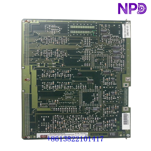 SAT | CM3142-01-03 | Digital Input Module - Image 2