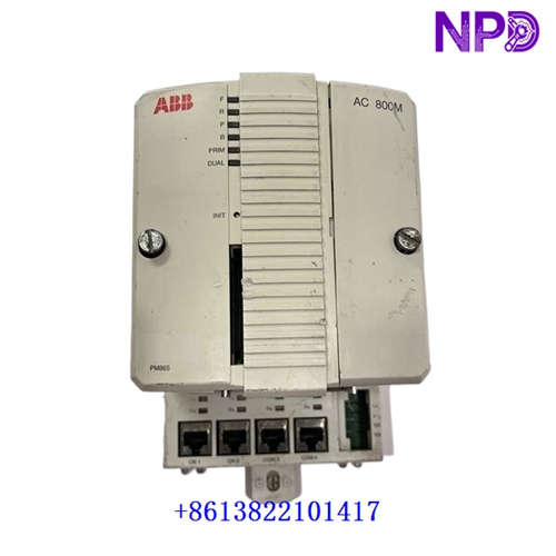 ABB PM865 3BSE030193R1 | Dual Redundant Profibus DP Interface Module
