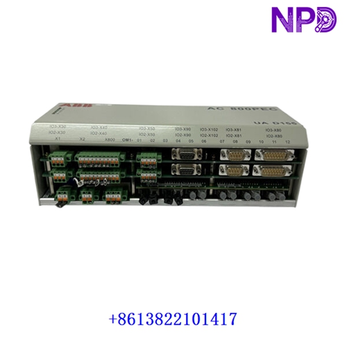 ABB UAD155A0111 3BHE029110R0111| MULTI PLC CPU - Image 3