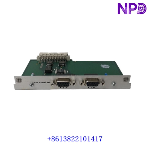 PILZ A.F.051.501 08.04 Safety Module - Image 2