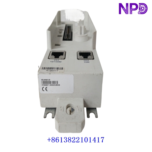 TP867 3BSE043664R1
