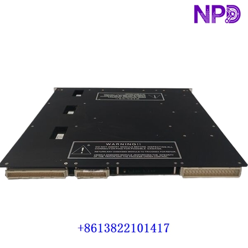 TRICONEX 3805E|DCS SYSTEM CPU Module