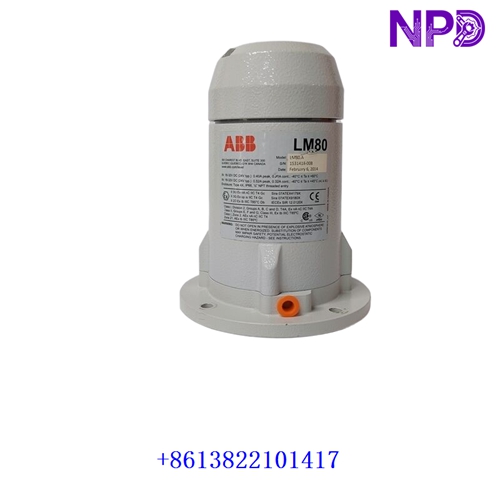ABB | LM80.A | Laser Level Transmitter - Image 3