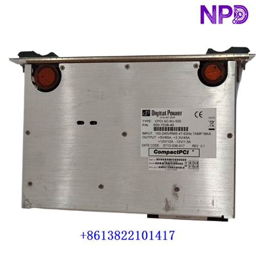 CCC PSMU-350-34 | MULTI PLC CPU - Image 2