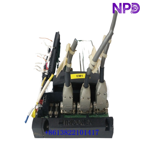 TRICONEX | 2381 | Pulse Input Baseplate - Image 4