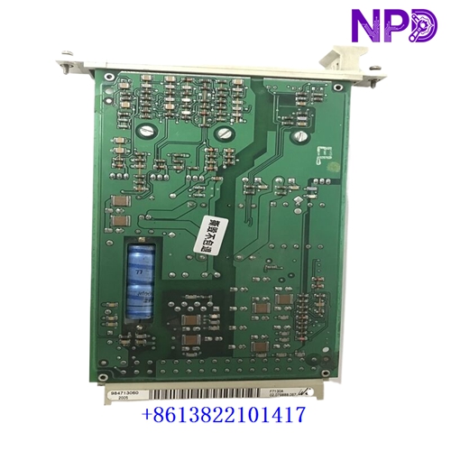 HIMA F7130A 984713060| Control Network Module - Image 2