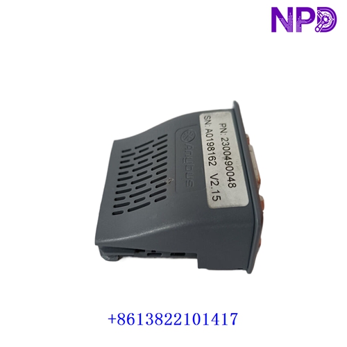PROFIBUS DP-V1 ABCC-DPV1