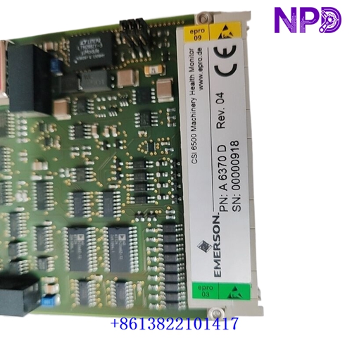 EMERSON A6370D| Network Address Translation Module