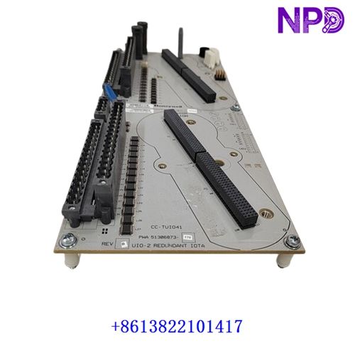 Honeywell CC-TUI041 | Dual Redundant Profibus DP Interface Module - Image 3