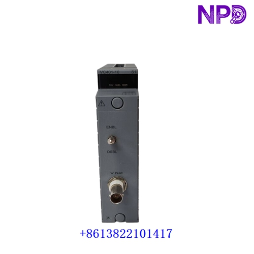 Yokogawa | VC401-10 | Vnet Coupler Unit